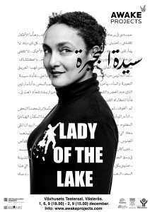 Final-Poster-1-Lady-of-the-Lake NY